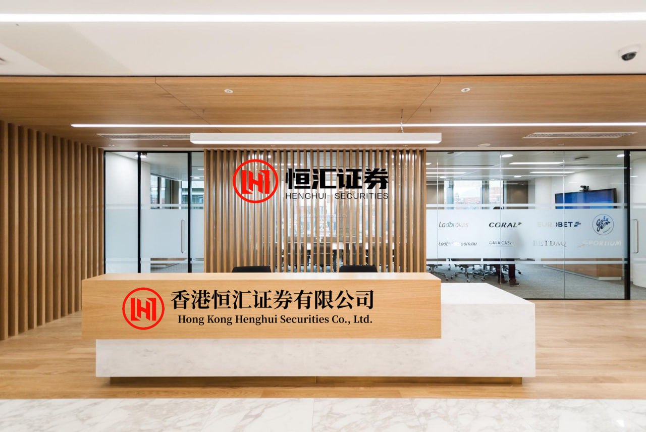 易投投 海王星进入白羊座！12星座迎来全新机遇